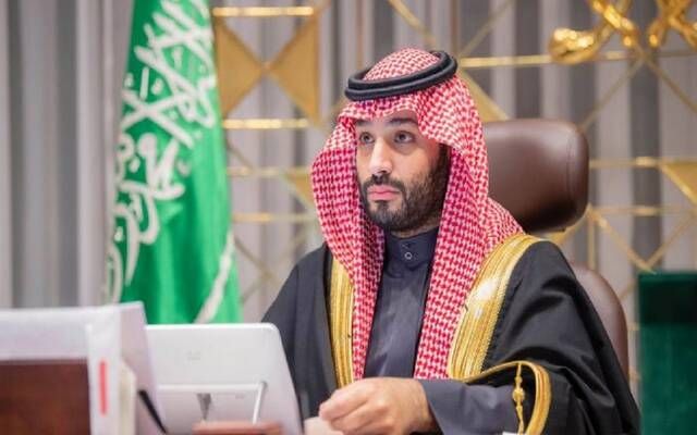"الوزراء" السعودي يوافق على نظامي "السجل التجاري" و"ضريبة التصرفات العقارية"