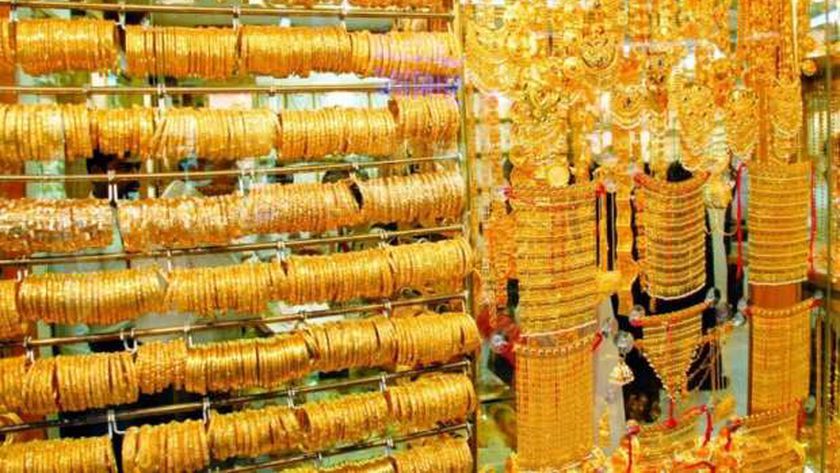 تحديث جديد في سعر جرام الذهب اليوم الأربعاء..استقرار ملحوظ
