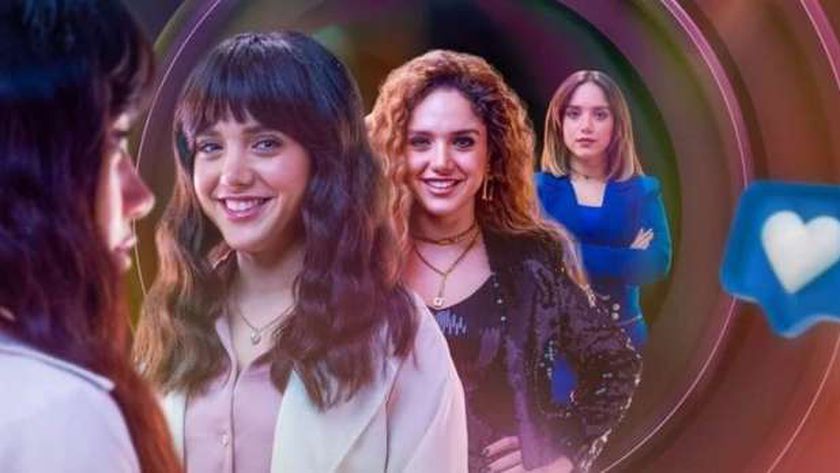 موعد عرض الحلقة الخامسة من مسلسل «انترفيو» بطولة رنا رئيس