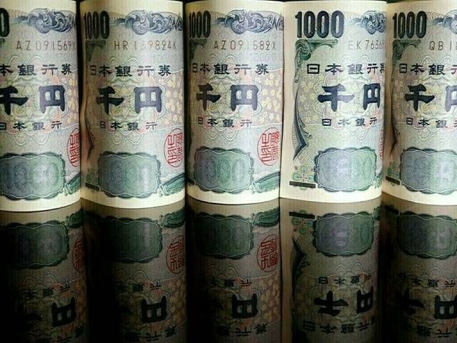 ارتفاع الين وتراجع الدولار بعد قرارات البنوك المركزية بالصين واليابان