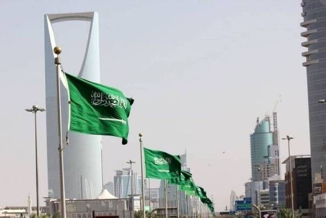 السعودية تحتفل باليوم الوطني الـ94