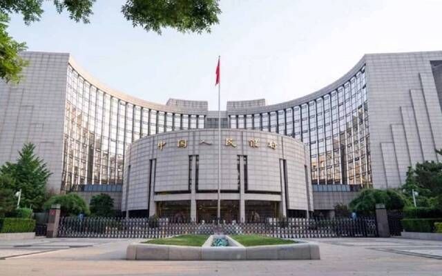 ارتفاع آمال تحفيز الاقتصاد الصيني مع خفض أسعار الفائدة