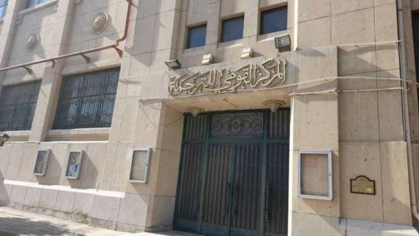 «الثقافة» تحتفل باليوم العالمي للترجمة بتخفيضات على الإصدارات