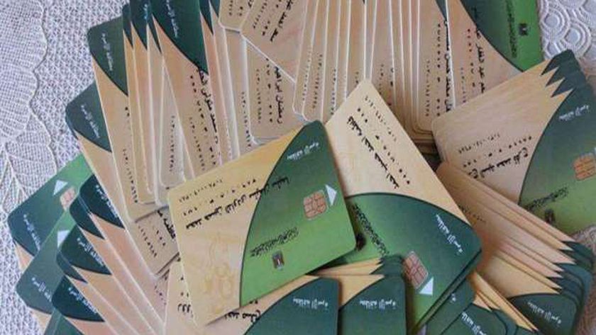 المكاسب الاقتصادية للتحول من الدعم العيني إلى النقدي