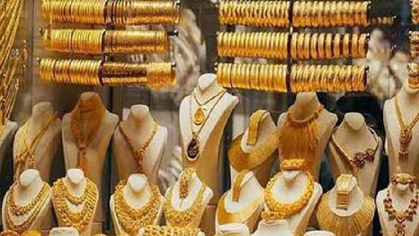 تحديث جديد في أسعار الذهب اليوم الخميس 26-9-2024