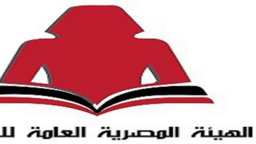 «الثقافة» تحدد آخر موعد للتقديم في وظائف هيئة الكتاب.. الشروط المطلوبة
