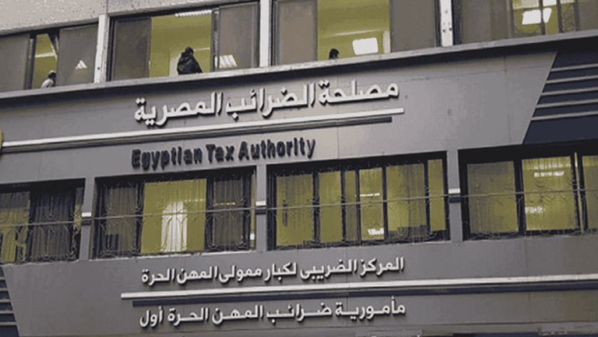 «خبراء الضرائب»: 5 مزايا لتطبيق التيسيرات الضريبية على المدارس الخاصة