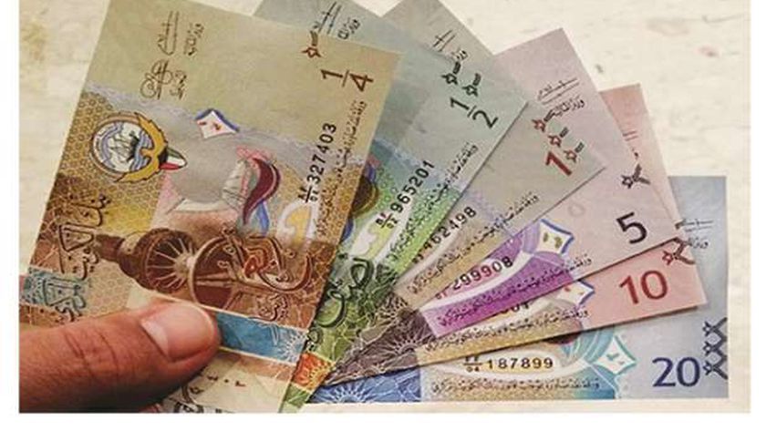 سعر الدينار الكويتي مقابل الجنيه المصري اليوم السبت 28-9-2024 في البنوك