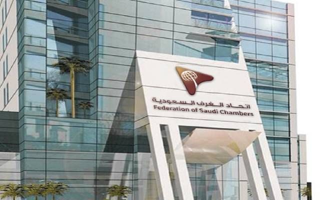 وفد اتحاد الغرف السعودية يبدأ غدا زيارة إلى أذربيجان وجورجيا لبحث فرص التعاون