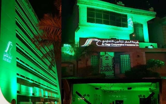 "الصقر” توقع عقداً مع "مهارة" لتقديم خدمات التأمين الصحي