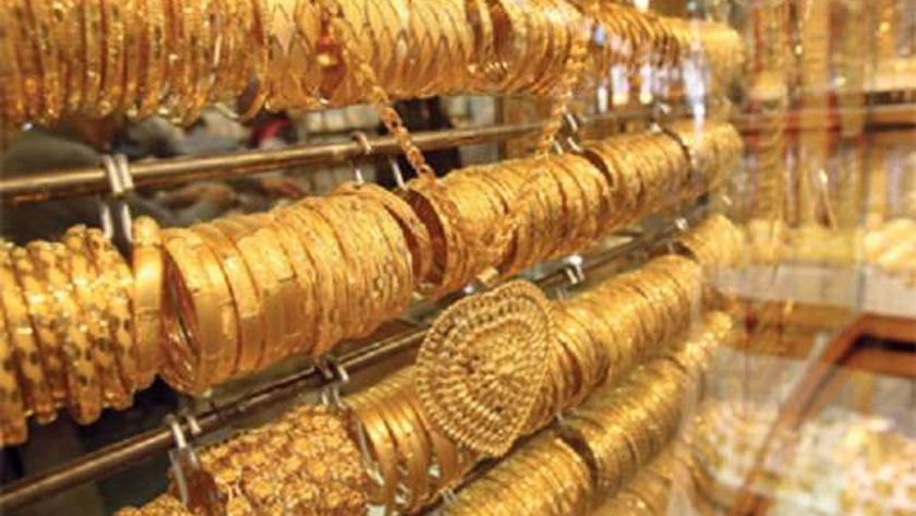 أسعار الذهب في مصر اليوم الاثنين.. تراجع جديد في التعاملات المسائية