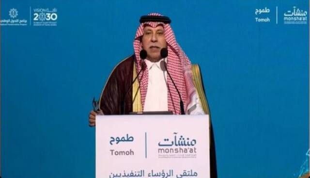 القصبي: عدد شركات "طموح" بلغ 2500 منشآة بقيمة سوقية تصل لـ16 مليار ريال