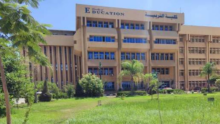 شُعب جديدة باللغة الإنجليزية في كلية التربية بكفر الشيخ.. اعرف التفاصيل