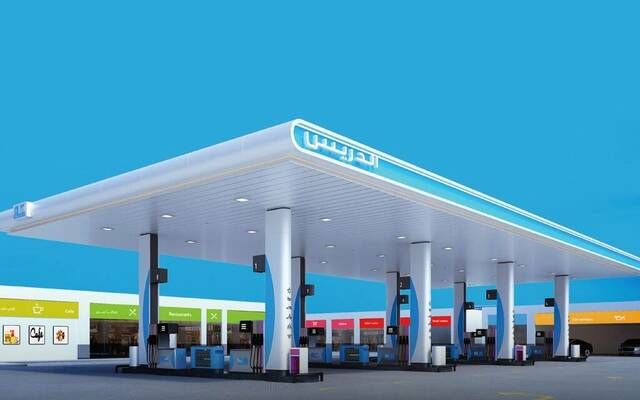 "الدريس" تشتري صكوك مقومة بالدولار من بنك الرياض بـ 223.9 مليون ريال