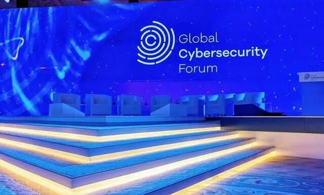 اليوم..انطلاق أعمال المنتدى الدولي للأمن السيبراني 2024 بالرياض