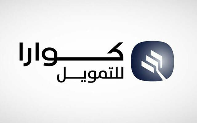 "تداول" تعلن إعادة تعليق التداول على سهم "كوارا للتمويل" بالسوق الموازية