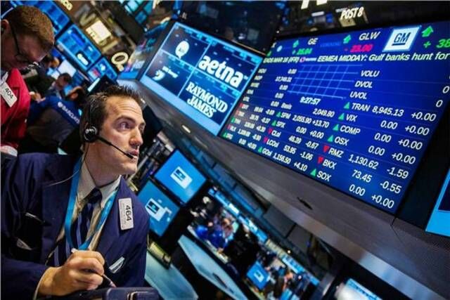 ارتفاع الأسهم الأمريكية بشكل طفيف في نهاية تعاملات الأربعاء