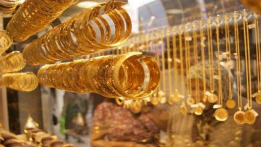 تراجع أسعار الذهب في محلات الصاغة بنهاية تعاملات الجمعة.. هل يواصل الانخفاض؟