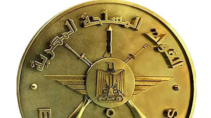القوات المسلحة تفتح المتاحف العسكرية بالمجان غدًا احتفالاً بذكرى النصر