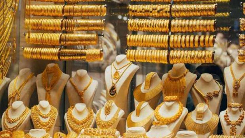 أسعار الذهب اليوم السبت 5-10-2024.. اعرف آخر تحديث