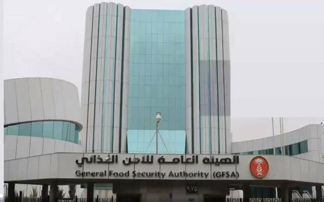 هيئة الأمن الغذائي تنهي ترسية الدفعة الرابعة لشراء 307 آلاف طن قمح
