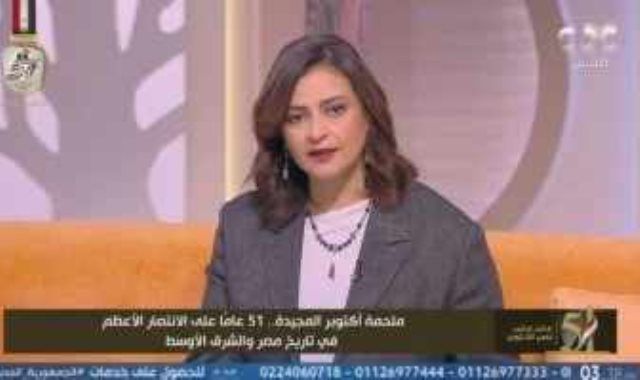 علا الشافعى: نحتاج لفتح ملفات حرب أكتوبر وتناول الأسلحة المشاركة بالمعركة
