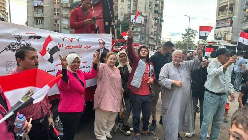 حزب المصريين الأحرار يحتفل بذكرى نصر أكتوبر في شوارع القاهرة والإسكندرية