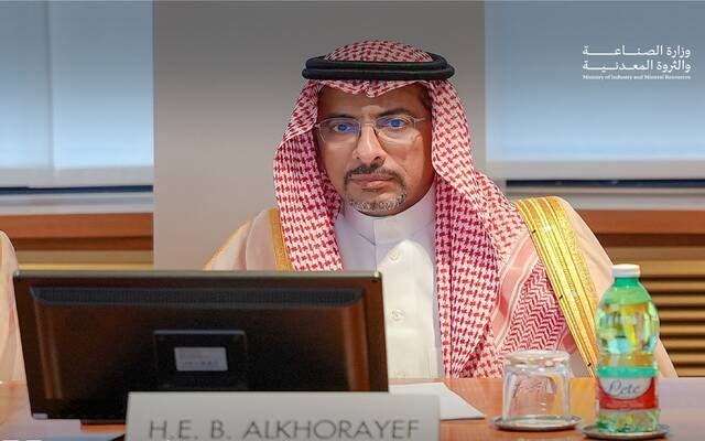 الخريف يختتم زيارته لإيطاليا باستعراض الفرص المُتاحة بـ 12 قطاعاً صناعياً واعداً