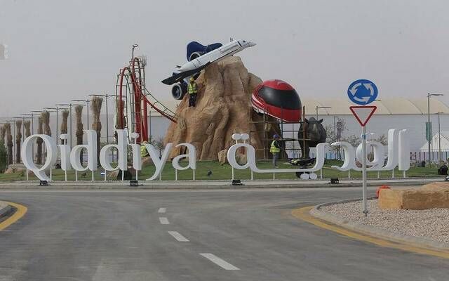 "القدية للاستثمار" تُطلق برامج "صُنّاع اللعب" التدريبية لتطوير الكفاءات السعودية