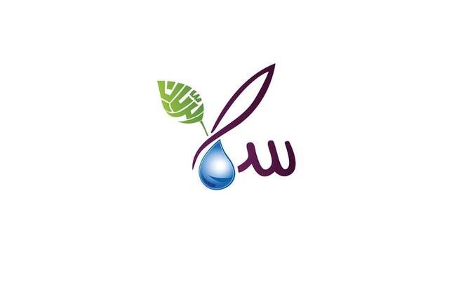 "تداول": إدراج أسهم شركة "مياه سما" بالسوق الموازية يوم الاثنين 21 أكتوبر