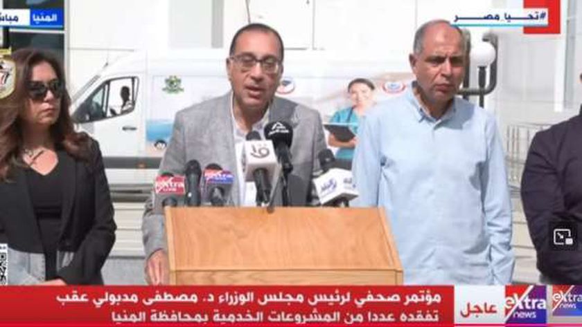 مدبولي: القطاع الصحي ركيزة رئيسية ضمن خطط تطوير الدولة المصرية