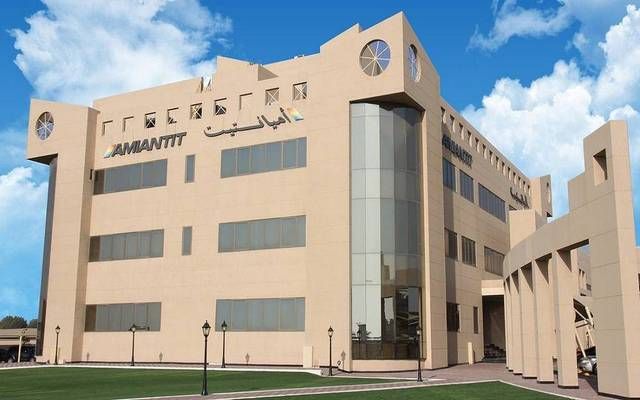 "أميانتيت" تتحول إلى الربحية بالربع الثالث من عام 2024