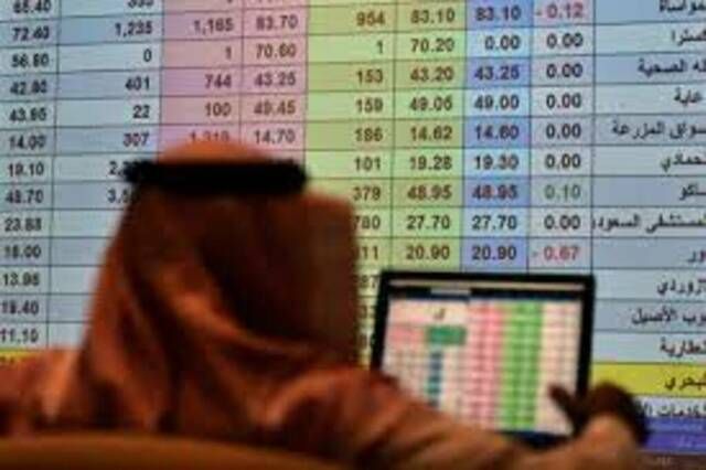 هل تتبع البورصات العربية "وول ستريت" أم تتأثر بالتوترات الجيوسياسية؟