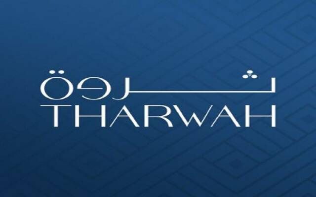 "ثروة" تقرر توزيع 2.8 مليون ريال أرباحاً نقدية عن النصف الأول 2024