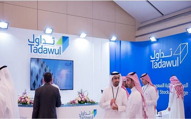 إنفوجرافيك.. ملخص نتائج "مجموعة تداول" بالربع الثالث وفترة الـ 9 أشهر من 2024