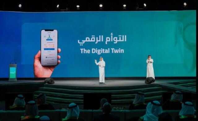 المملكة تطلق خدمة "التوأم الرقمي" عبر تطبيق "صحتي"