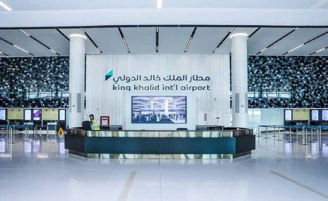 الطيران المدني: مطار الملك خالد الدولي يتصدر أداء المطارات الدولية لشهر سبتمبر