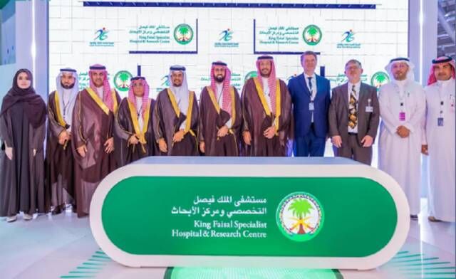 "التخصصي" والغذاء والدواء يوقّعان اتفاقية لتعزيز سلامة المنتجات الدوائية