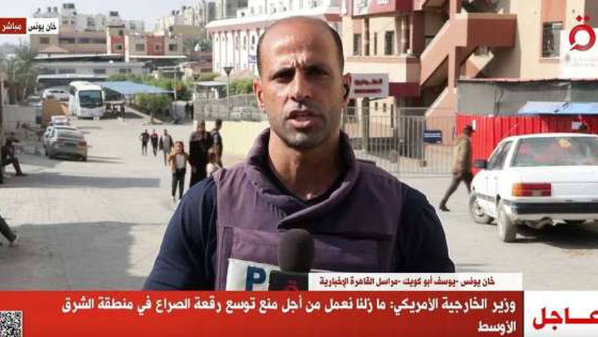 «القاهرة الإخبارية»: جيش الاحتلال الإسرائيلي يواصل عدوانه على قطاع غزة