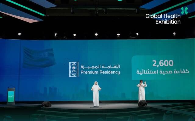 ملتقى الصحة العالمي.. 2600 كفاءة صحية يحصلون على الإقامة المميزة بالسعودية