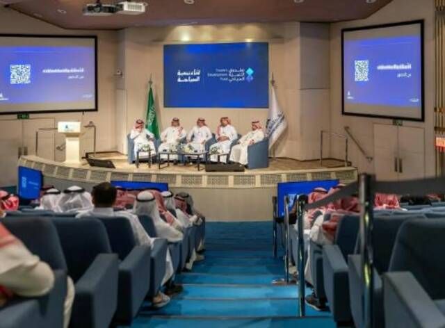 الصندوق السياحي:17 مشروعاً ممكنا بالمنطقة الشرقية بتكلفة تجاوزت 12.6 مليار ريال