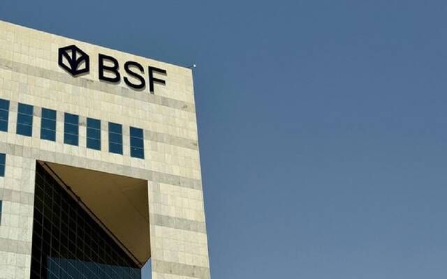 أرباح البنك "السعودي الفرنسي" تتراجع 7.8% بالربع الثالث