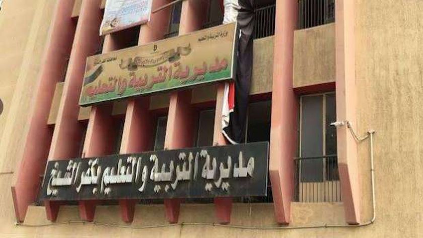 جدول اختبارات أكتوبر 2024 للصفين الأول والثاني الإعدادي في كفر الشيخ