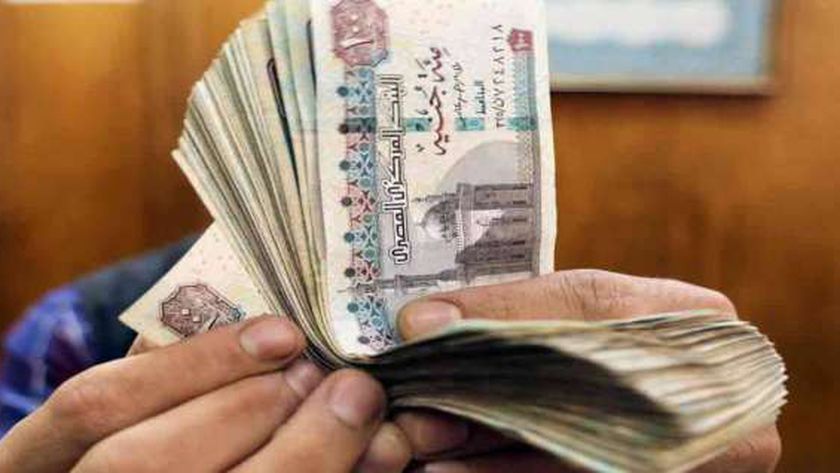 شروط الحصول على القرض الحسن للمعلمين.. اعرف المستندات المطلوبة