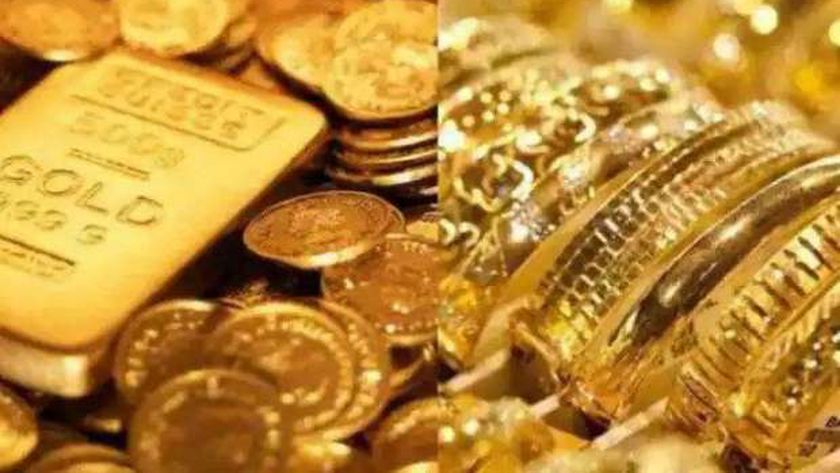 سعر سبيكة الذهب اليوم الجمعة 25-10-2024 في بداية التعاملات الصباحية