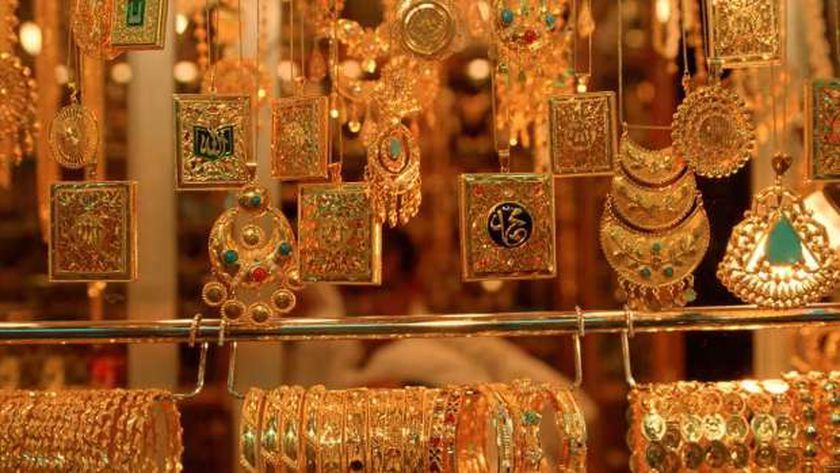 أسعار الذهب اليوم الجمعة 25-10-2024 في مصر وسوق الصاغة