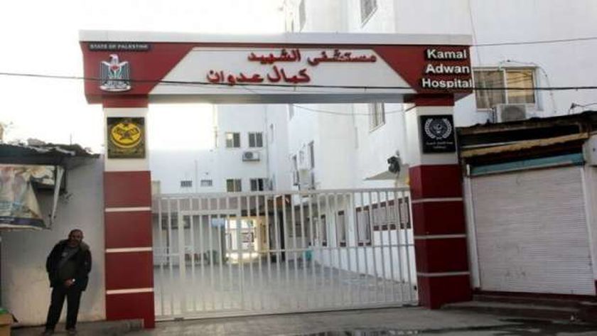 قوات الاحتلال تعتقل جميع الطواقم الطبية في مستشفى كمال عدوان شمال غزة