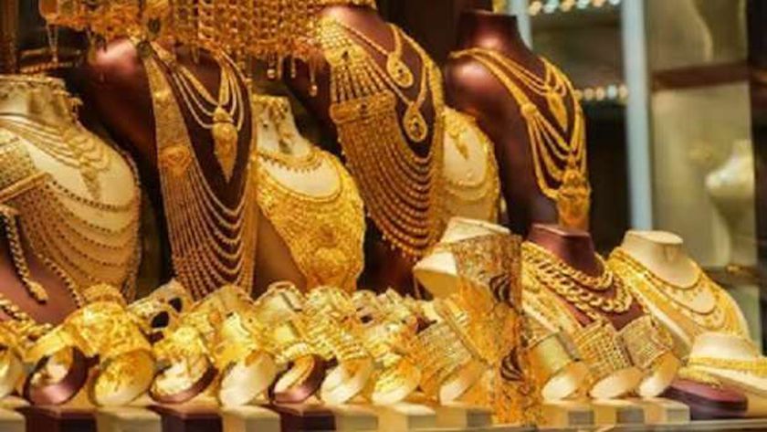 أسعار الذهب اليوم الاثنين 28-10-2024 في مصر.. تحديث جديد