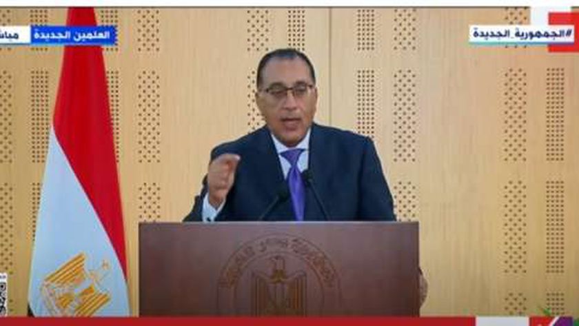 مدبولي: إعلان تعديلات على قانون الضريبة العقارية والجمارك خلال أسبوعين
