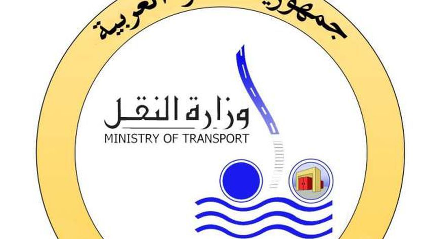 «النقل» تنفي سماح مصر لإحدى السفن الألمانية بالرسو في ميناء الإسكندرية